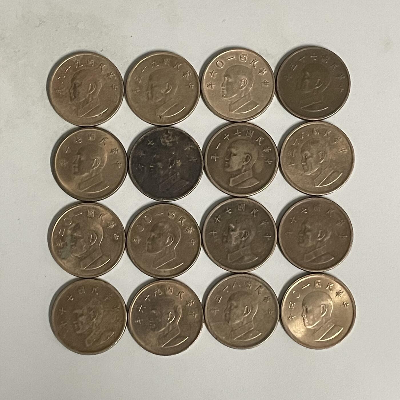 2026年第43场各国散币拍卖（总第193场） 台湾省壹圆16枚