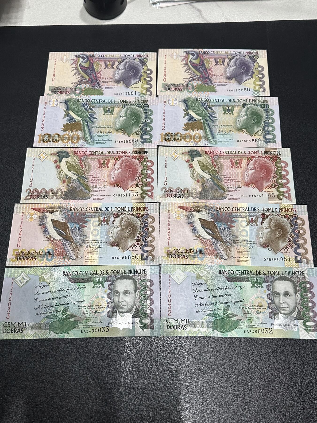 《外钞收藏家》第六百二十六期（精品场）（长期征集拍品、欢迎藏友们联系合作） 圣多美与普林西比上一版本5张共2套（大部分全程无47，全部都是首发字冠）	UNC