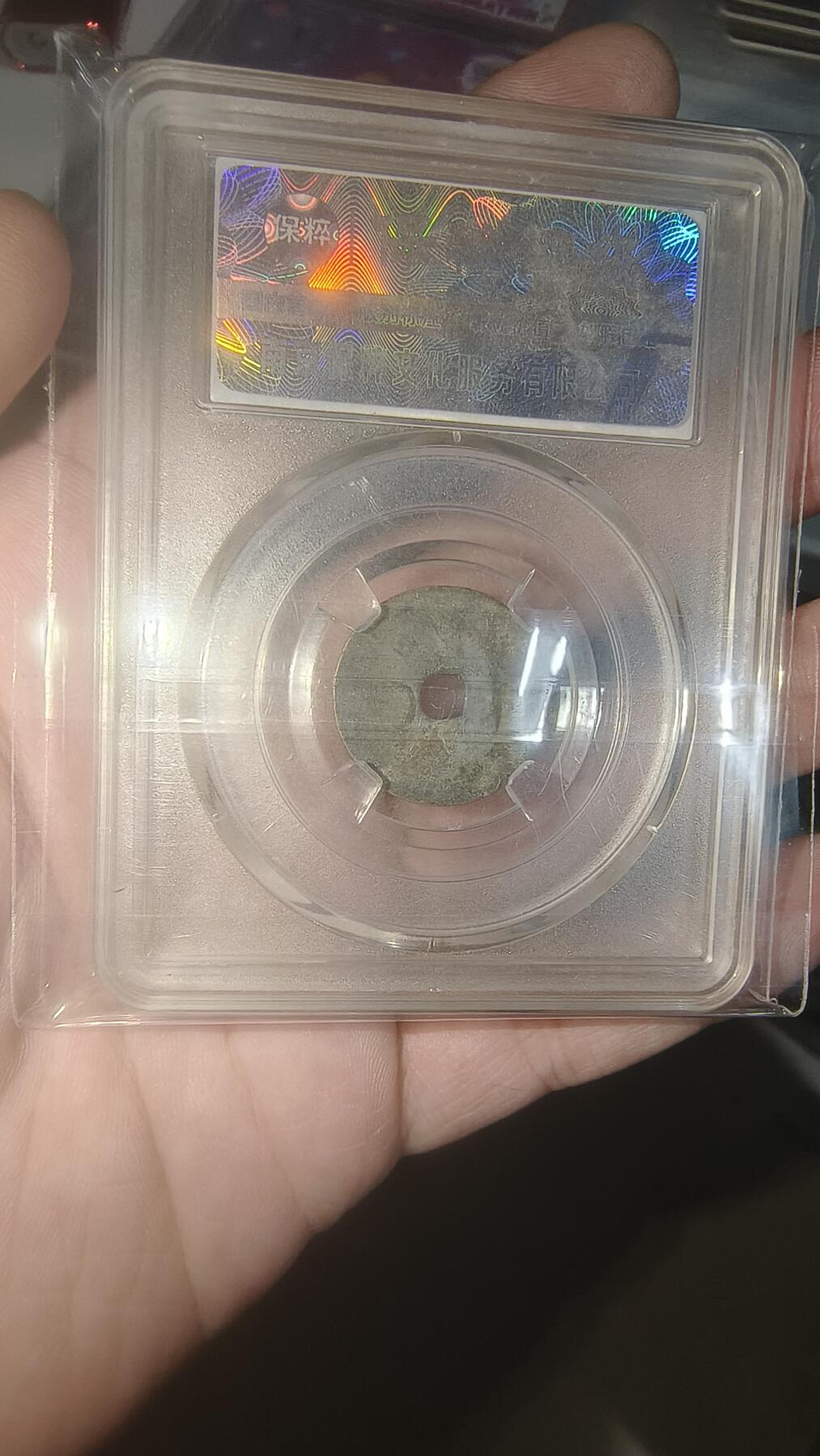 霸总卡牌第五期