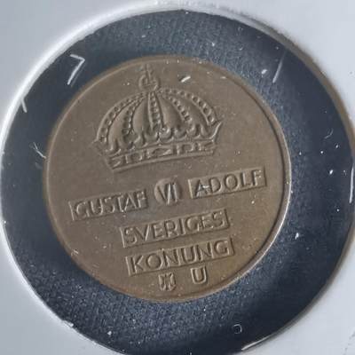 沼泽如烟--第1048场 - 瑞典1967年1欧尔