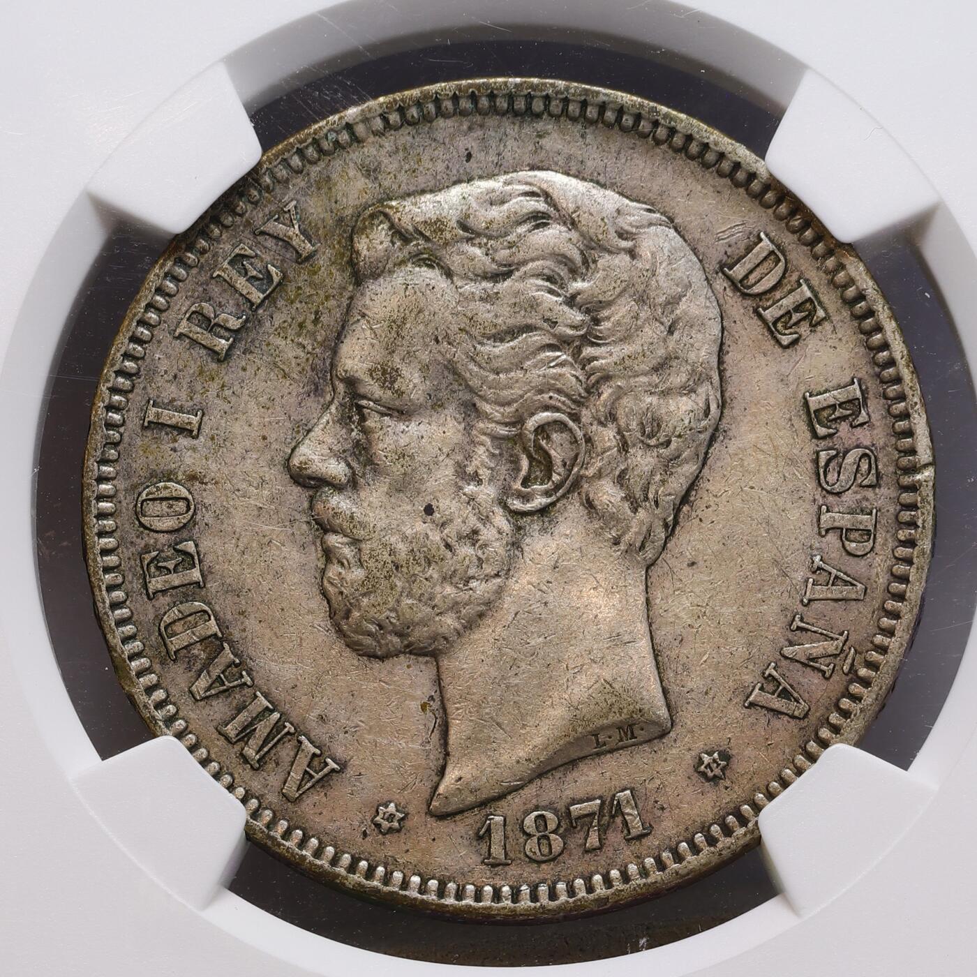 观钱 近现代机制币拍卖No.008（全场顺丰包邮，不区分偏远地区）  1871 (71) 西班牙阿玛迪奥一世 5 比塞塔双柱银币 NGC AU50 盒子下方有磕损，介意勿拍