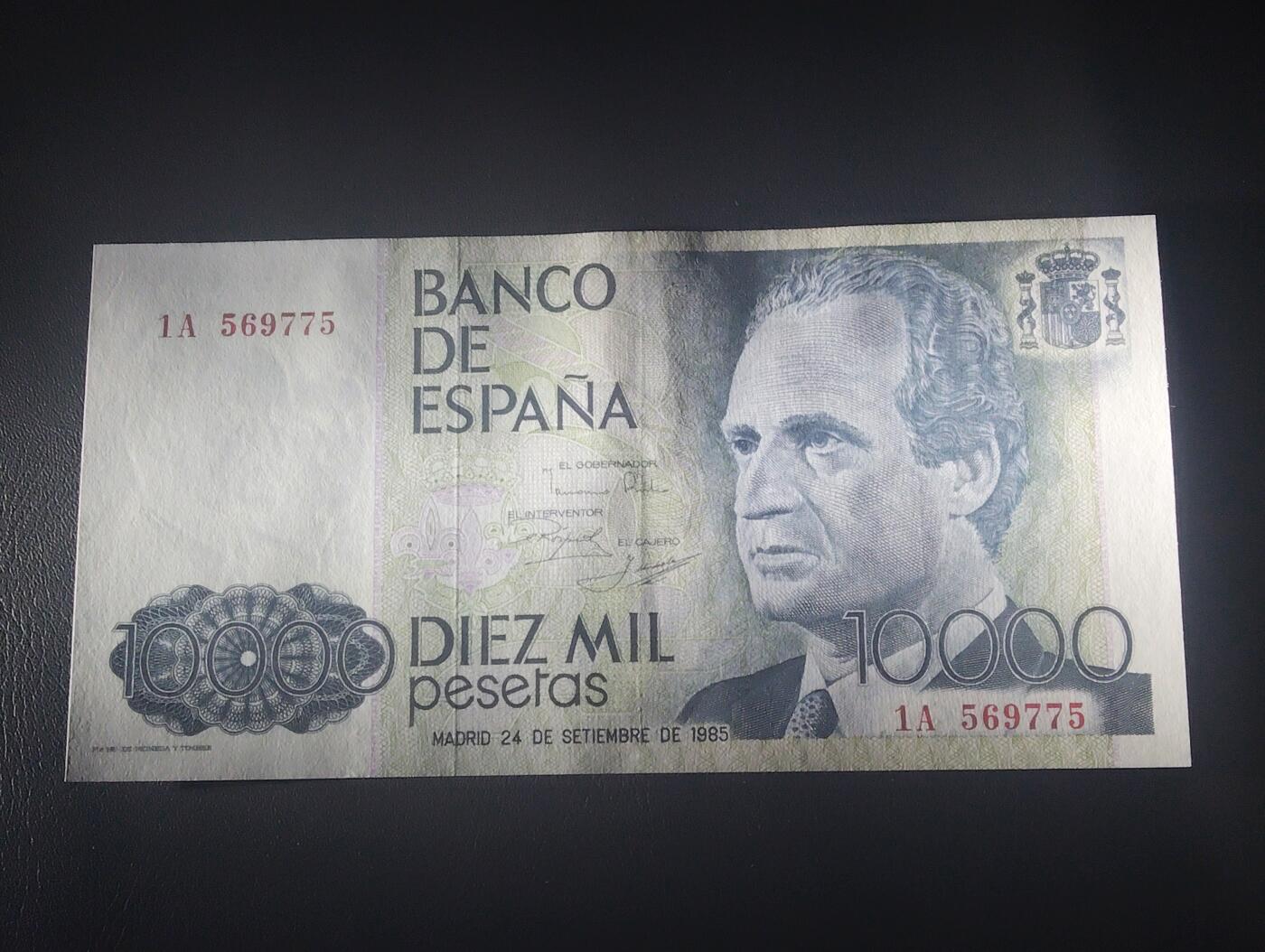 2026四月第二期，总第223期 西班牙1985版10000比赛塔数字字母冠UNC- 卡洛斯国王和菲利佩王子 最高面值