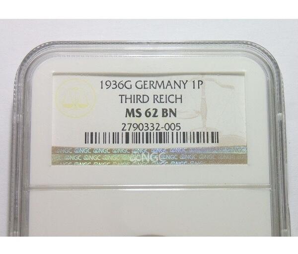 稀年 NGC MS62 德国第三帝国1936年G版1芬尼 难得原光