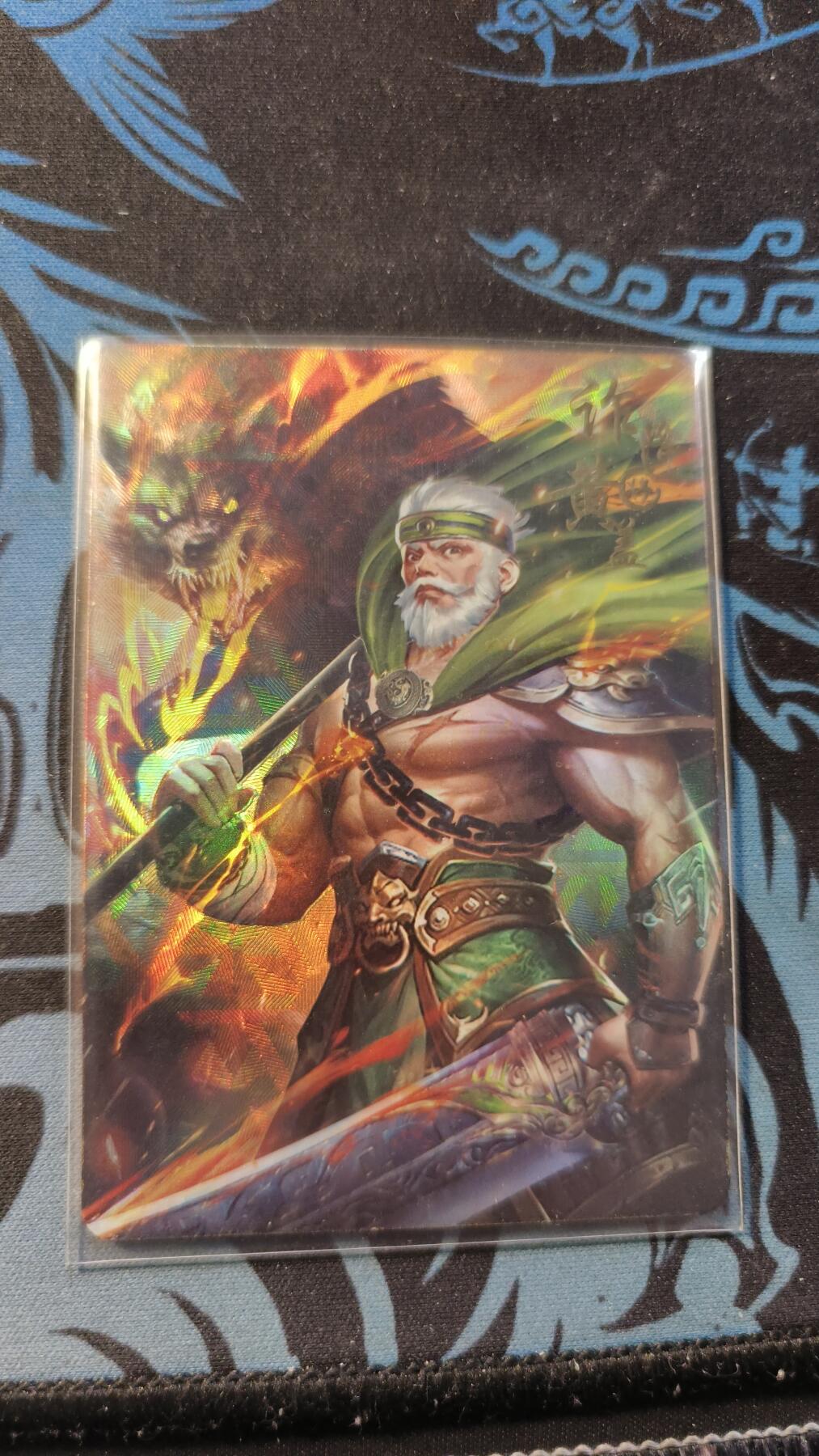 霸总卡牌第五期 趣卡社吴之卷 黄盖.将卡 131/299