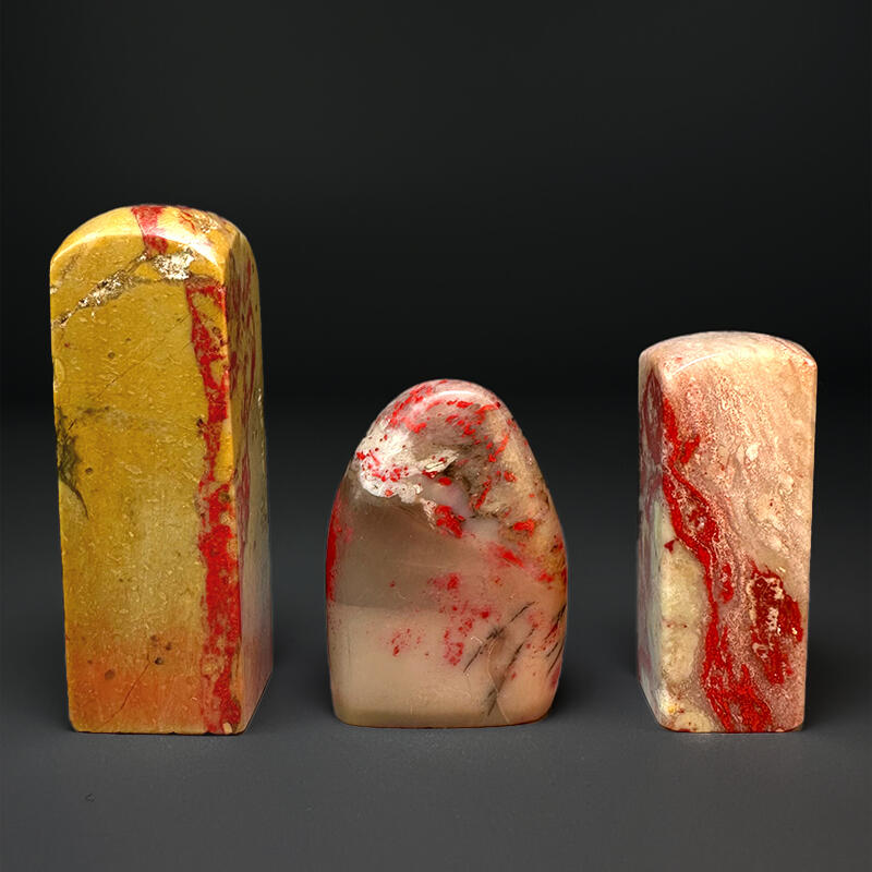  碧月说宝.近现代名家篆刻印章专场-纪晓岚纪念馆原馆长旧藏 昌化鸡血石印章