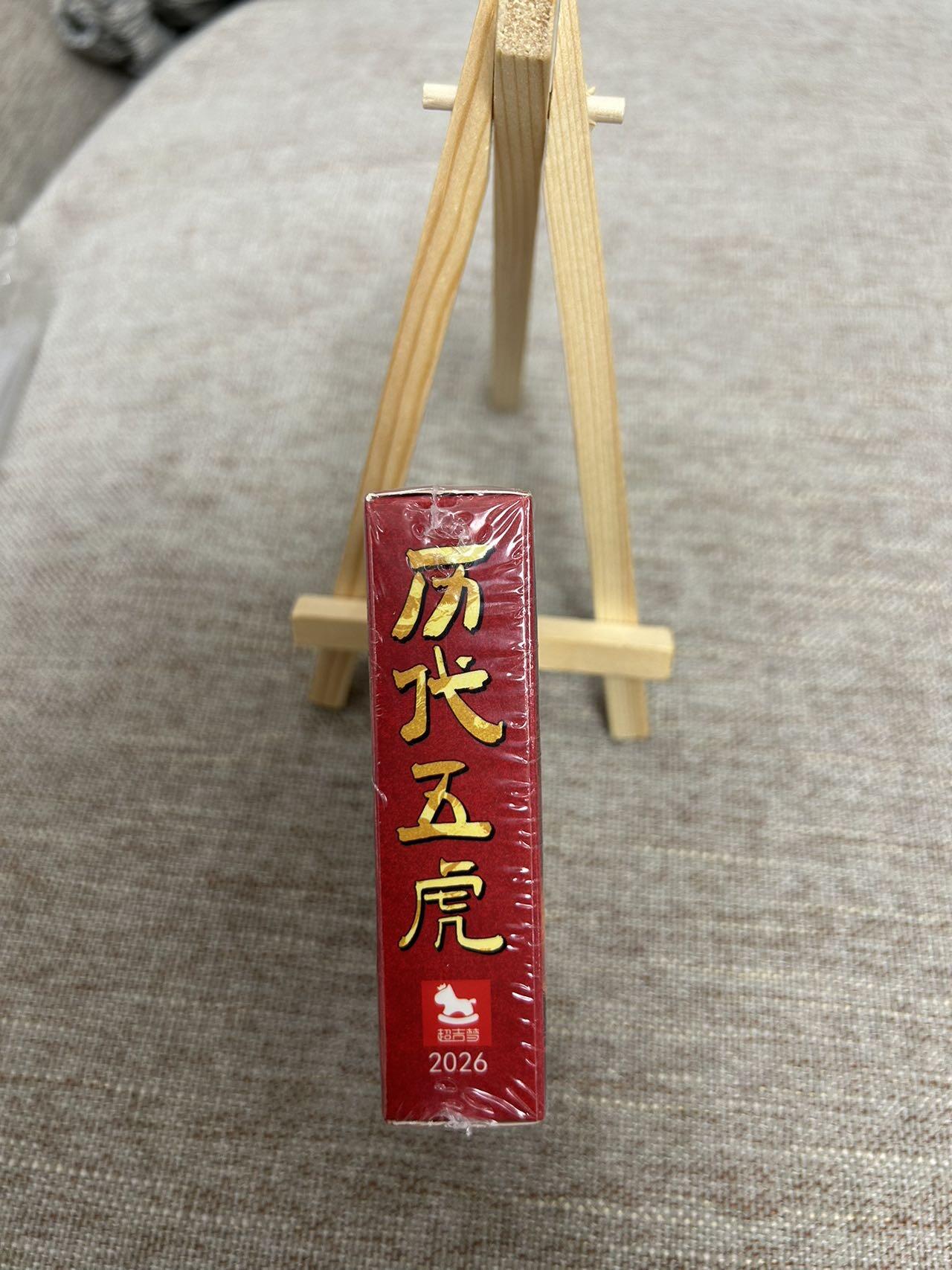 喜灰玩卡拍卖第七期，接拍品0佣金，欢迎送拍，释放现金流，让自己有资金可以购买更多喜欢的卡牌，让别的卡友能淘到更多心仪的卡牌