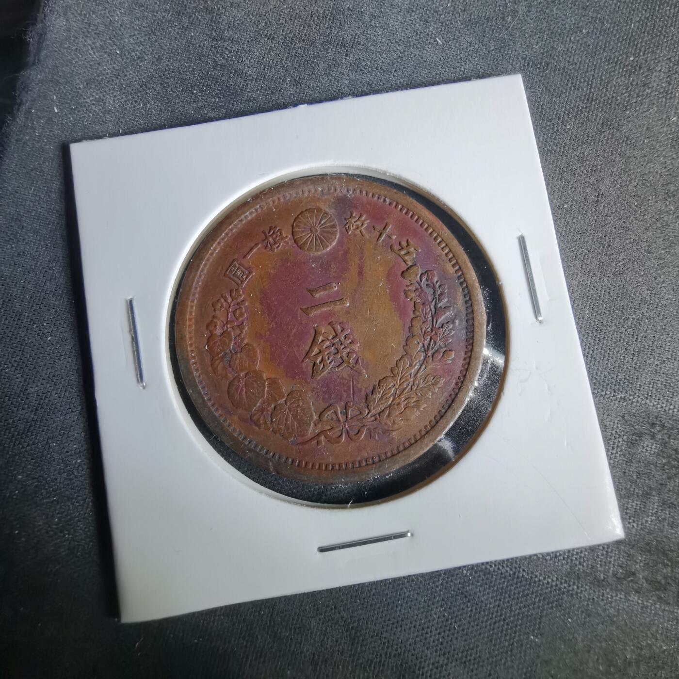 沼泽如烟--第1049场 明治十六年龙二钱