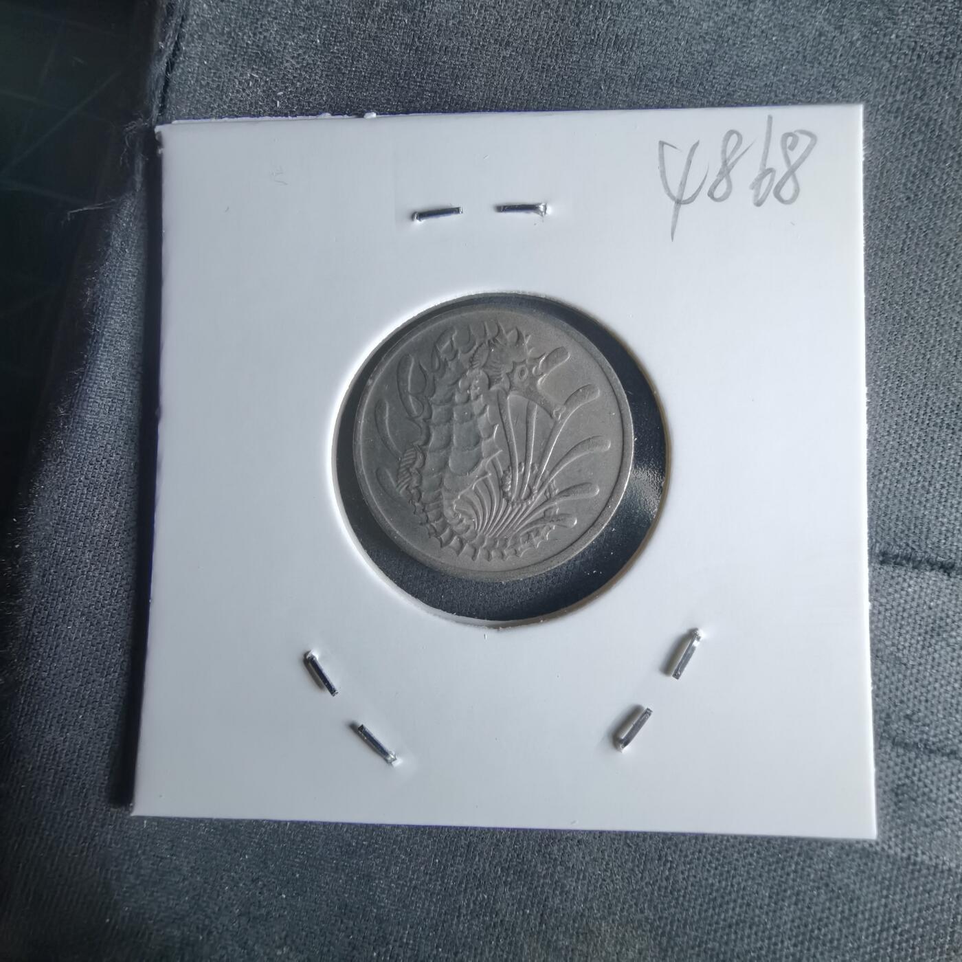 沼泽如烟--第1048场 新加坡1968年十分