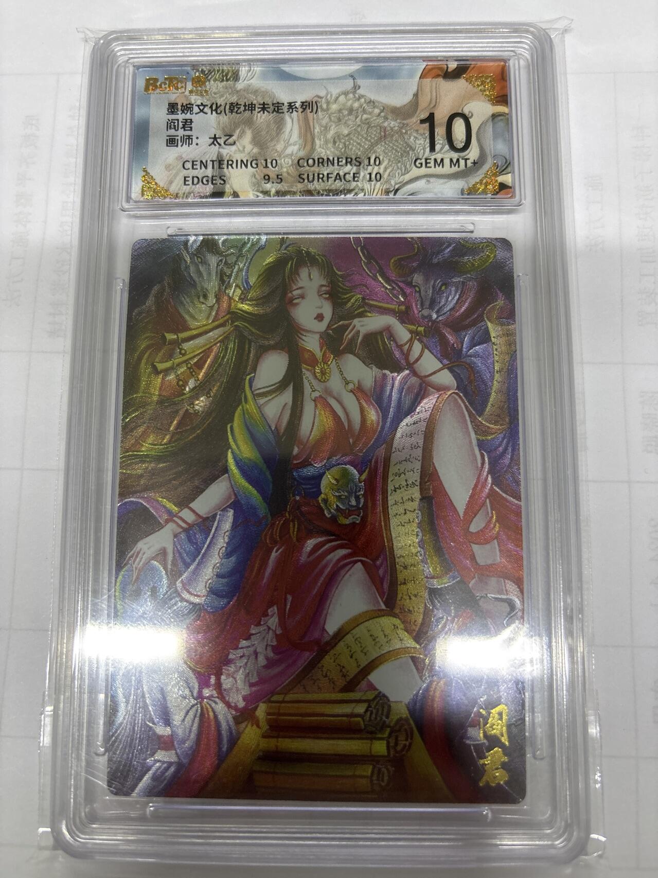 无关紧要 出坑转让 不寄存 默认微瑕 循环上架 介意勿拍 收货请尽快确认 谢谢