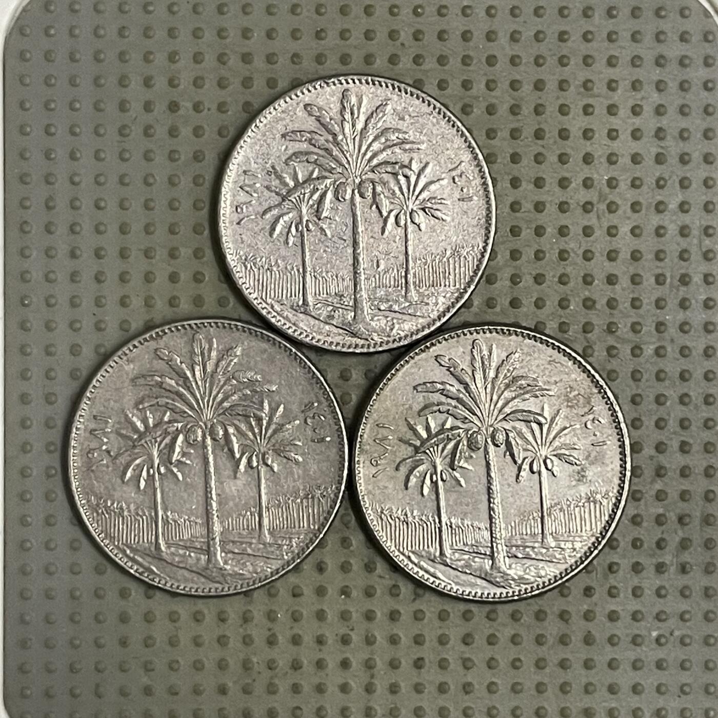 2026年第43场各国散币拍卖（总第193场） 伊拉克1981年50费尔3枚