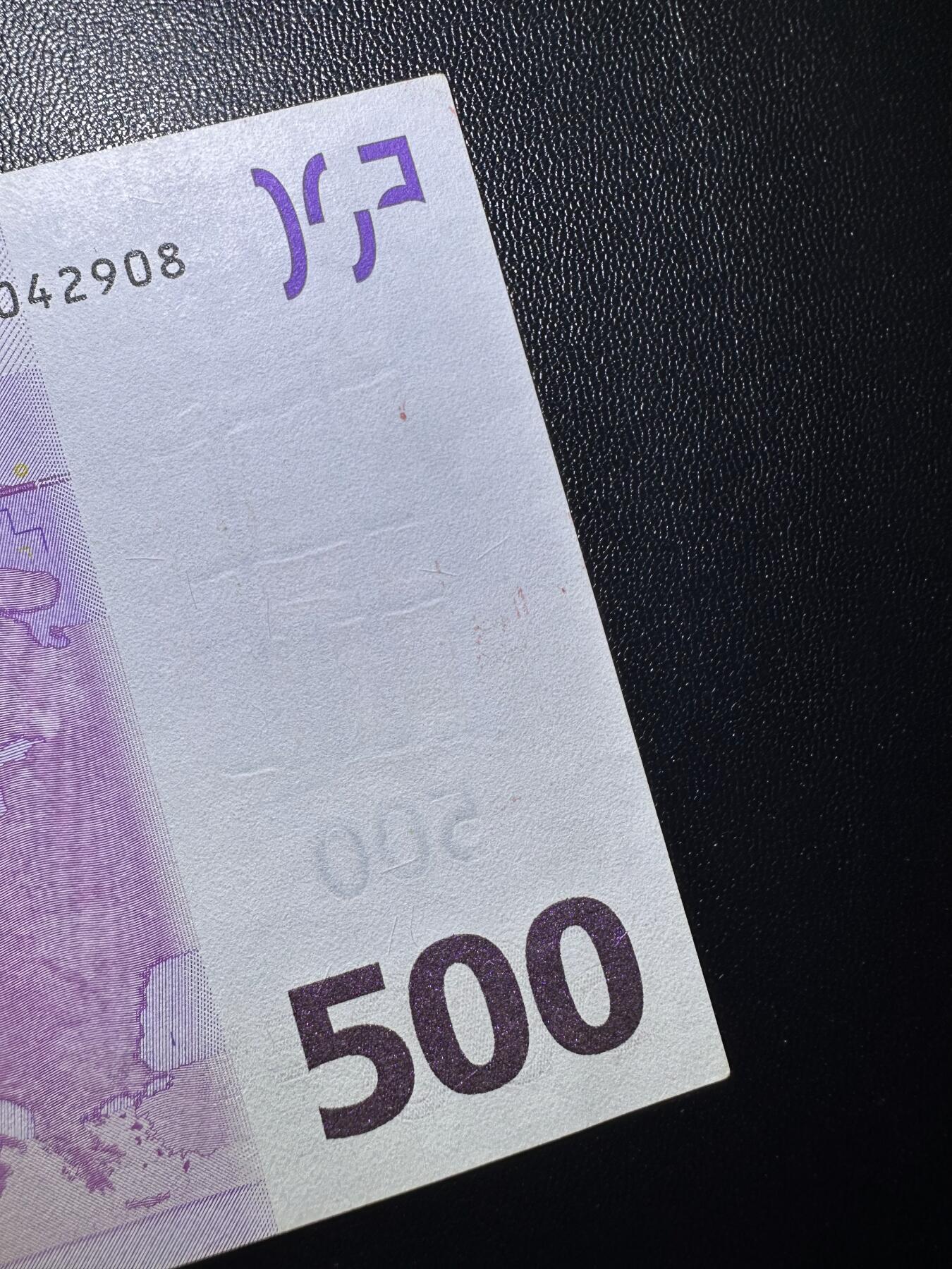 《外钞收藏家》第六百二十六期（精品场）（长期征集拍品、欢迎藏友们联系合作） 德国版一签500欧元 尾8 全新角不绝 品相如图