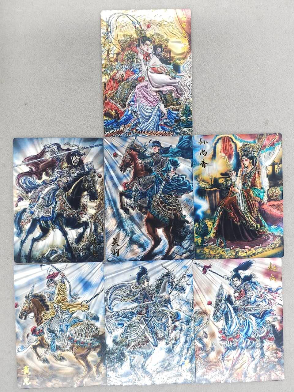 龙虎卡牌-八二场（满200元包邮，无佣金，每周六结拍，欢迎送拍） 光刻7张 齐卡文化 梓墨 - 五虎上将&吕布与貂蝉&孙尚香