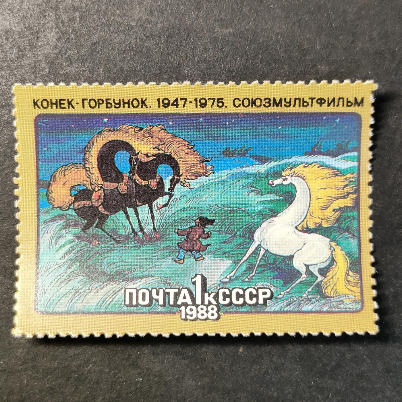 嘉禾收藏    【第513期】            无佣金、可寄存、满30元包邮