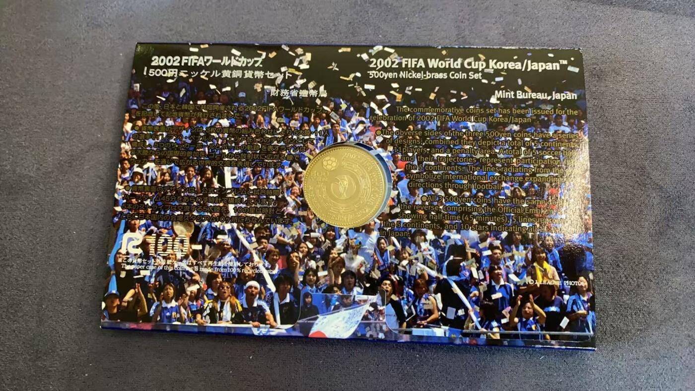 日日生财—方圆世界（全场包邮）第三场