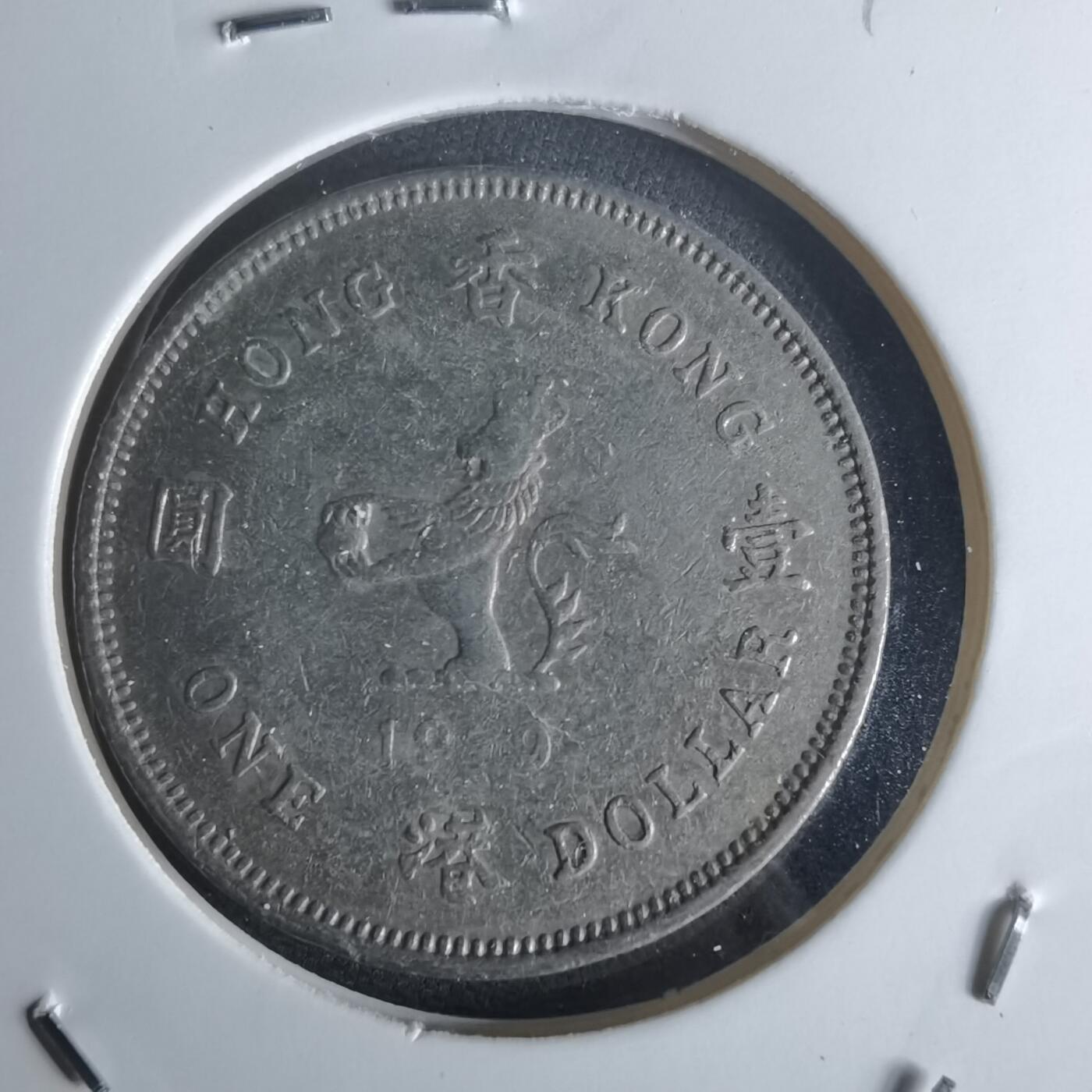 沼泽如烟--第1048场 香港一元年份弱打