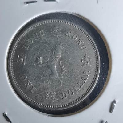 沼泽如烟--第1048场 - 香港一元年份弱打