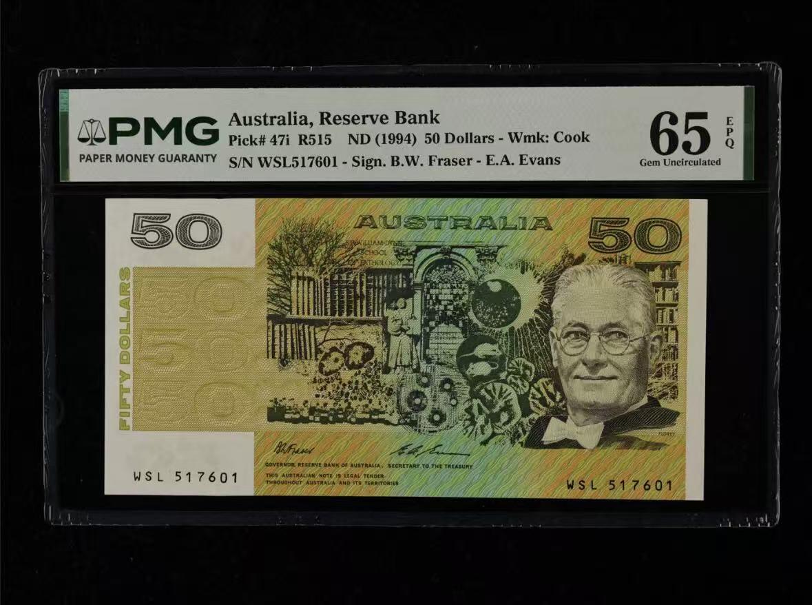 【礼羽收藏】🌏世界钱币拍卖第132期