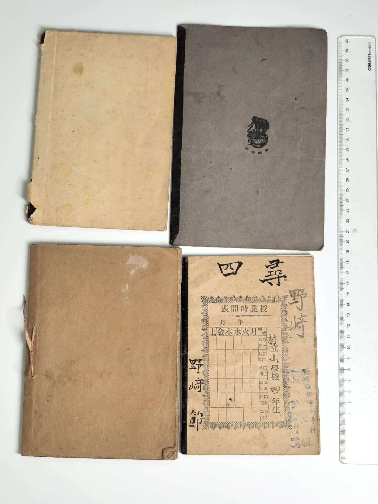 小驴勋章奖章收藏4月11日周六晚六点拍卖（珍爱和平，收藏战争，铭记历史，勿忘国耻，忠党爱国。有偿代拍，送拍规则在简介最后，参拍须阅读规则后再参拍，关系到运费包装发货时效真假辨别等关键信息，拍卖时不再发原图，看大图店主微信码在拍卖店铺介绍里）