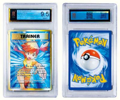 中贸圣佳2026四季・迎春拍卖会 六盈堂藏泉 钱币 证章 卡牌专场 - 宝可梦卡：英文版X·Y BREAK系列《XY——进化》补充包-小霞的干劲