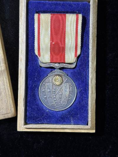 戎马世界章牌大赏第115期 大正大礼纪念章，带盒