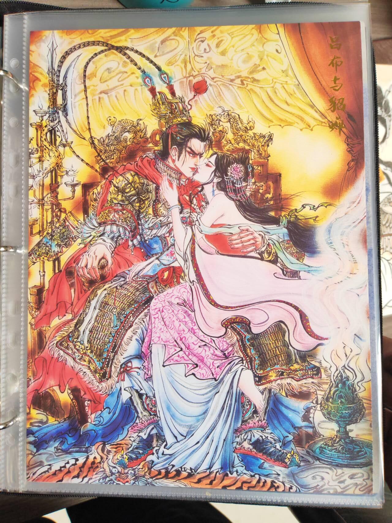 阳大大卡牌拍卖第109期（持续收拍品，周五晚上九点截拍，进群福利早知道）