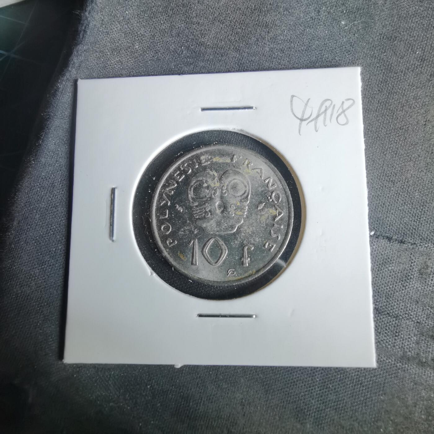 沼泽如烟--第1049场 法属波利尼西亚1975年10法郎