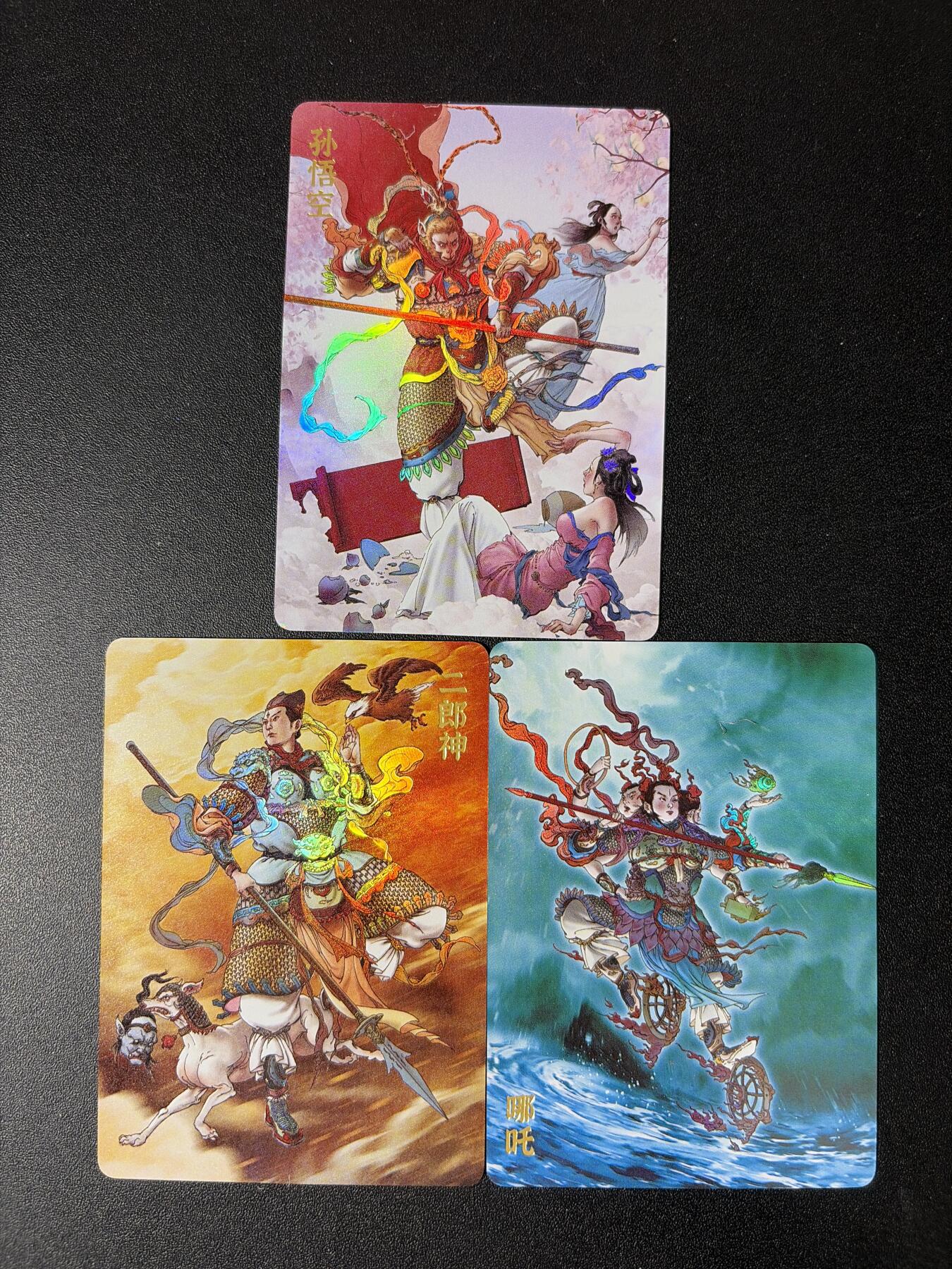 NO.30 好又多金牌大场，每周一站式配齐，方便凑单！（周6晚9点截拍，卖家送拍0抽成！） 超吉梦 李宇航 天庭三大反骨仔 彩闪3张一套