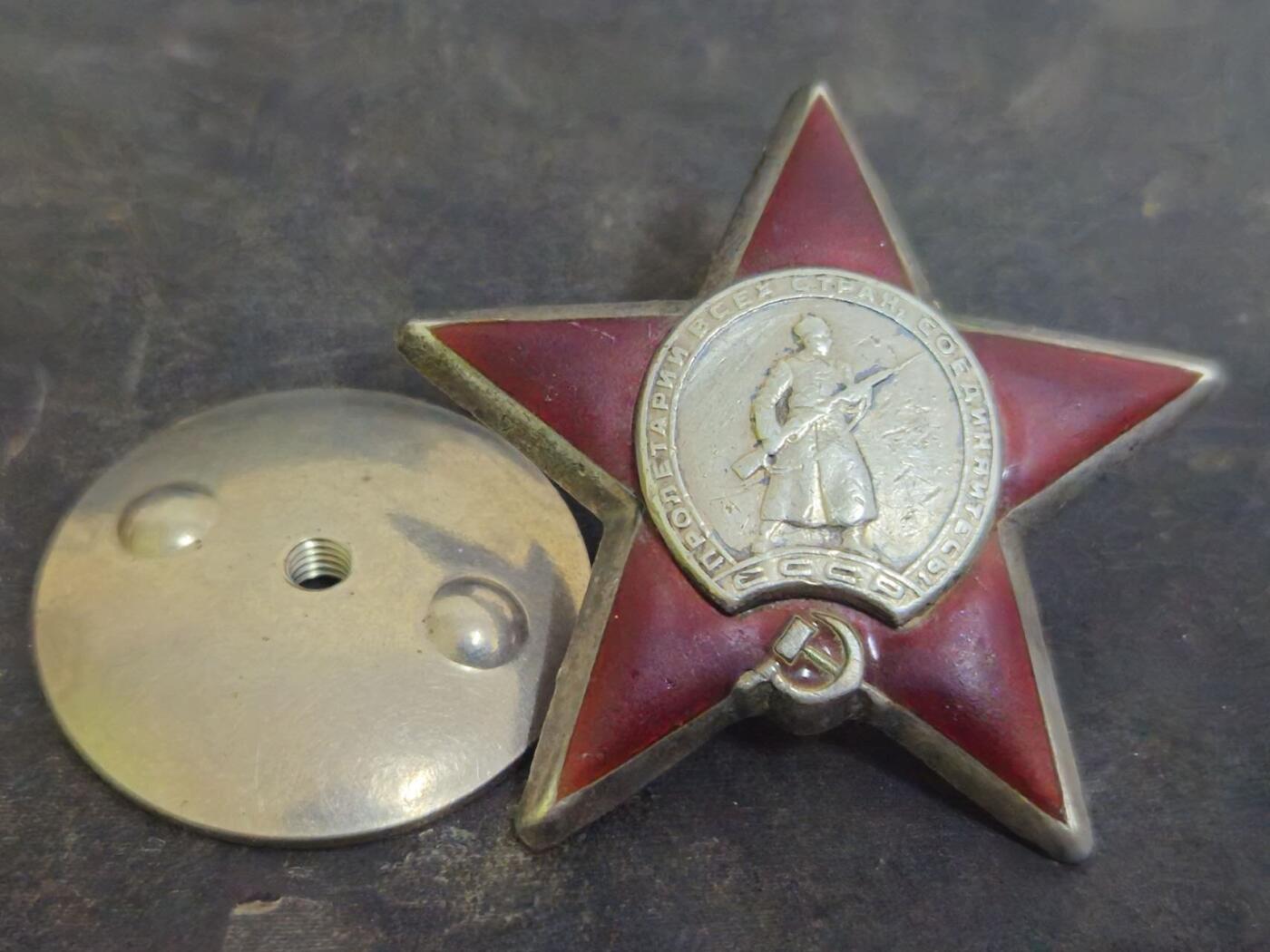 各国勋章奖章拍卖第52期