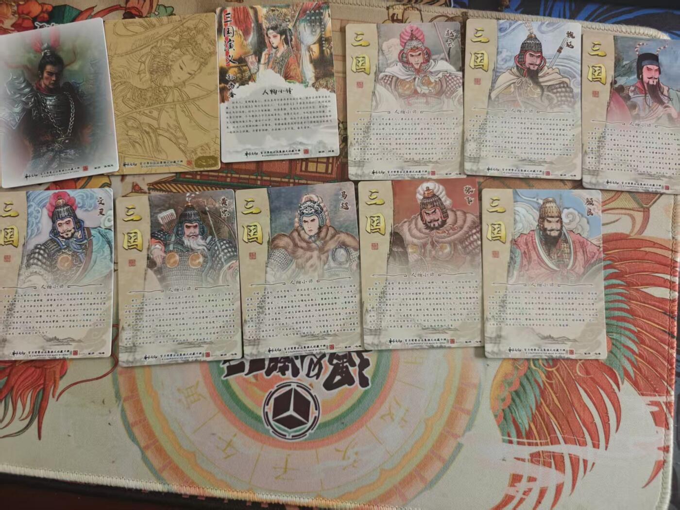 寸草不生 马年拍卖第三期 GOGOGO  