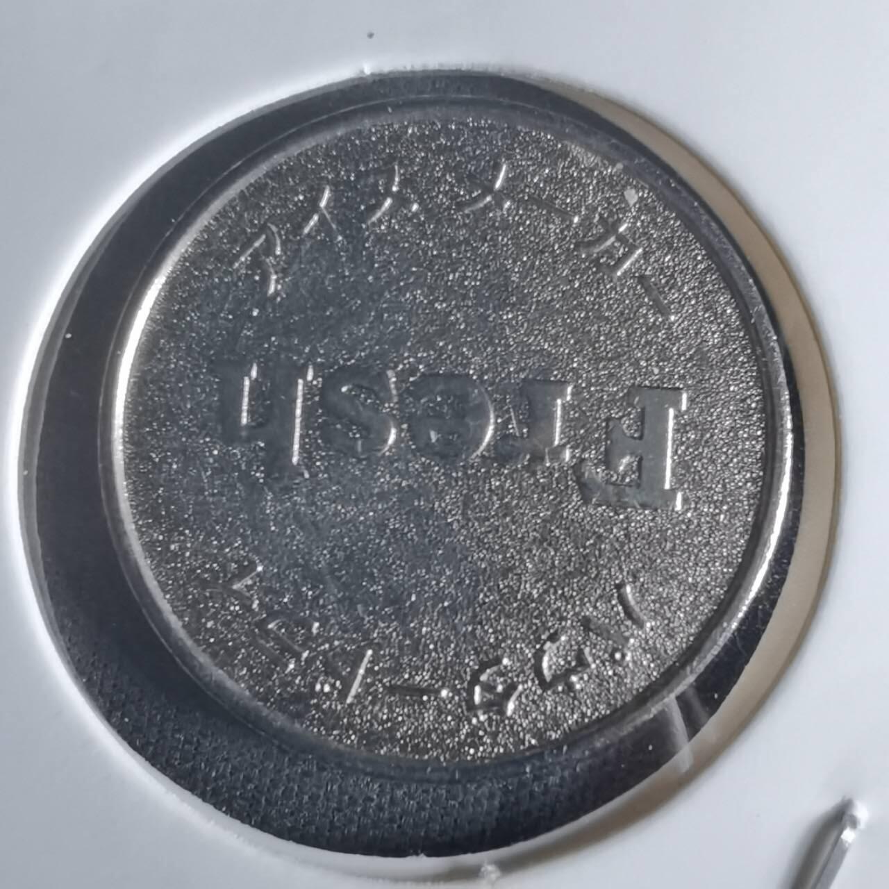 沼泽如烟--第1048场