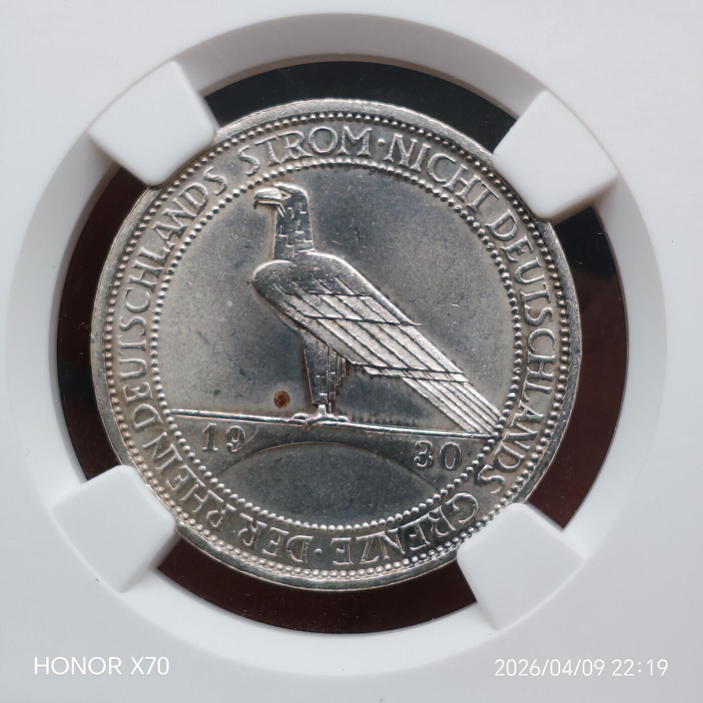 德国魏玛1930年3马克莱茵解放银币