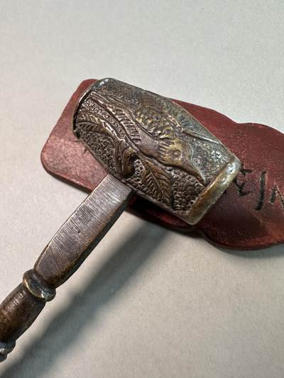 清-民国-建国｜老铜器专场.伍 民国老黄铜錾花竹节柄花鸟纹小铜锤 