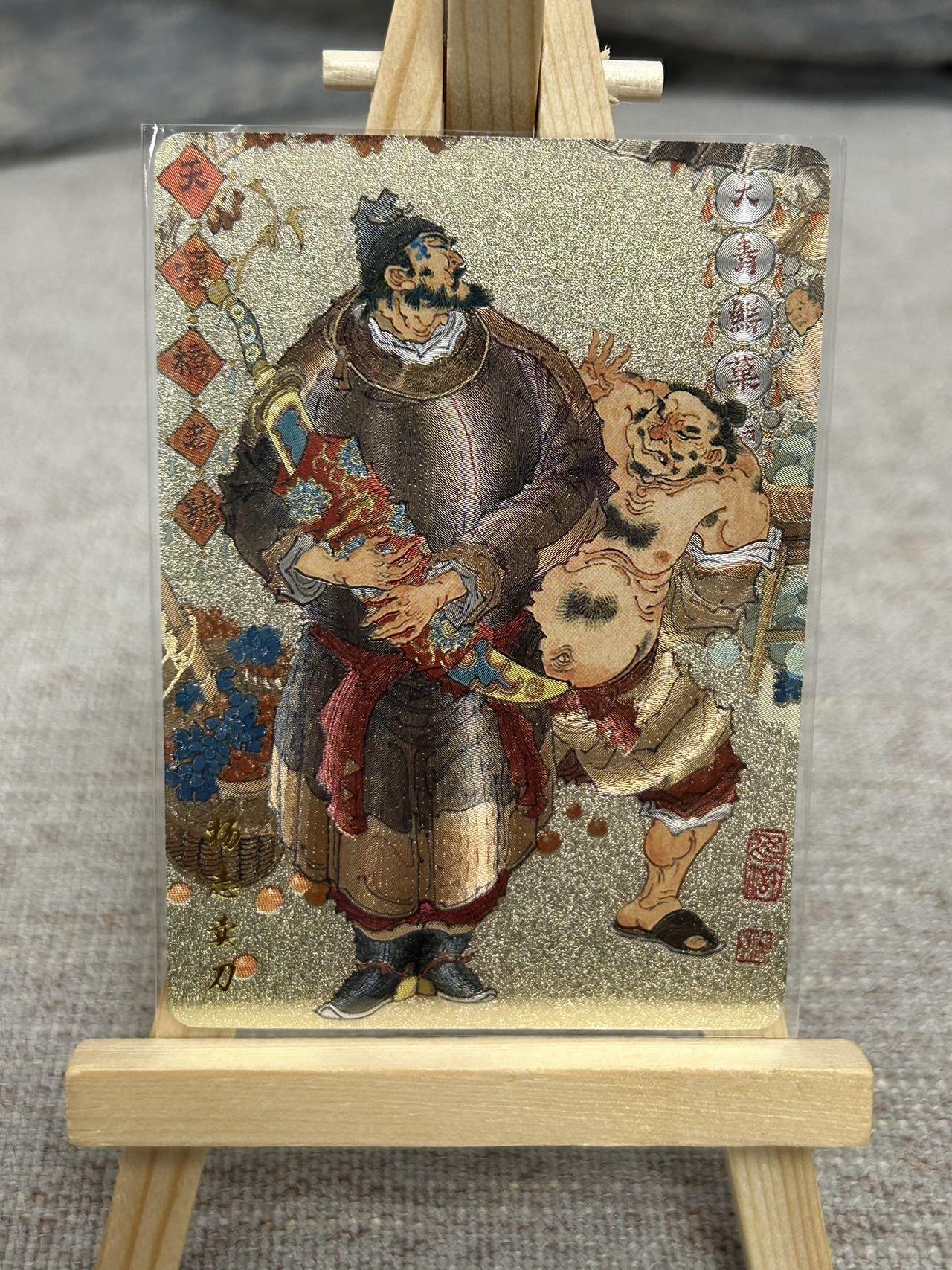 喜灰玩卡拍卖第七期，接拍品0佣金，欢迎送拍，释放现金流，让自己有资金可以购买更多喜欢的卡牌，让别的卡友能淘到更多心仪的卡牌