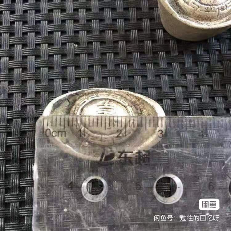 古钱币收藏大清古代银锭福禄寿喜财银锭元宝五个一套银锭收藏包邮