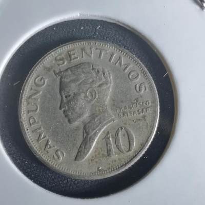 沼泽如烟--第1048场 - 菲律宾1971年十分