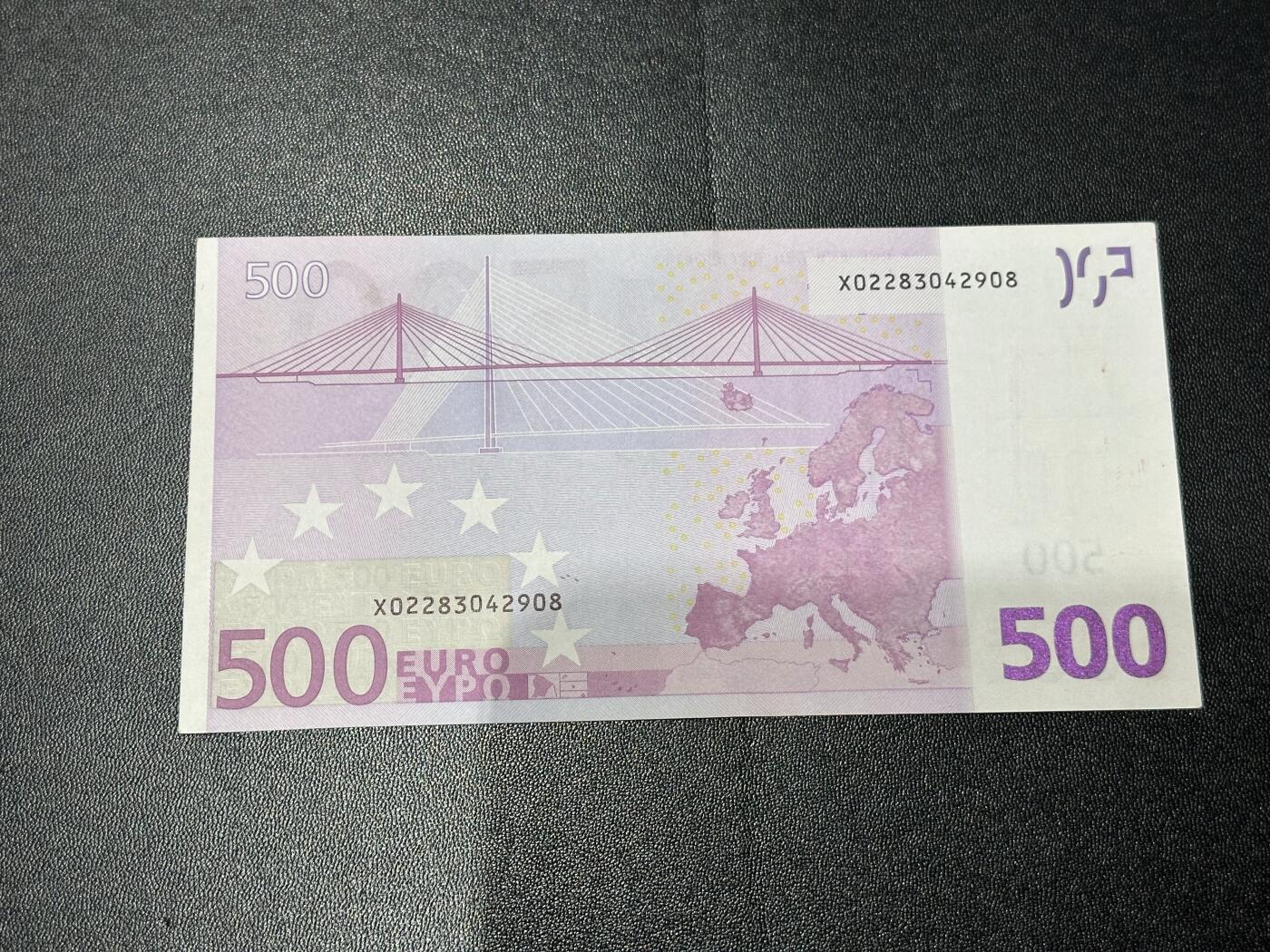 《外钞收藏家》第六百二十六期（精品场）（长期征集拍品、欢迎藏友们联系合作） 德国版一签500欧元 尾8 全新角不绝 品相如图