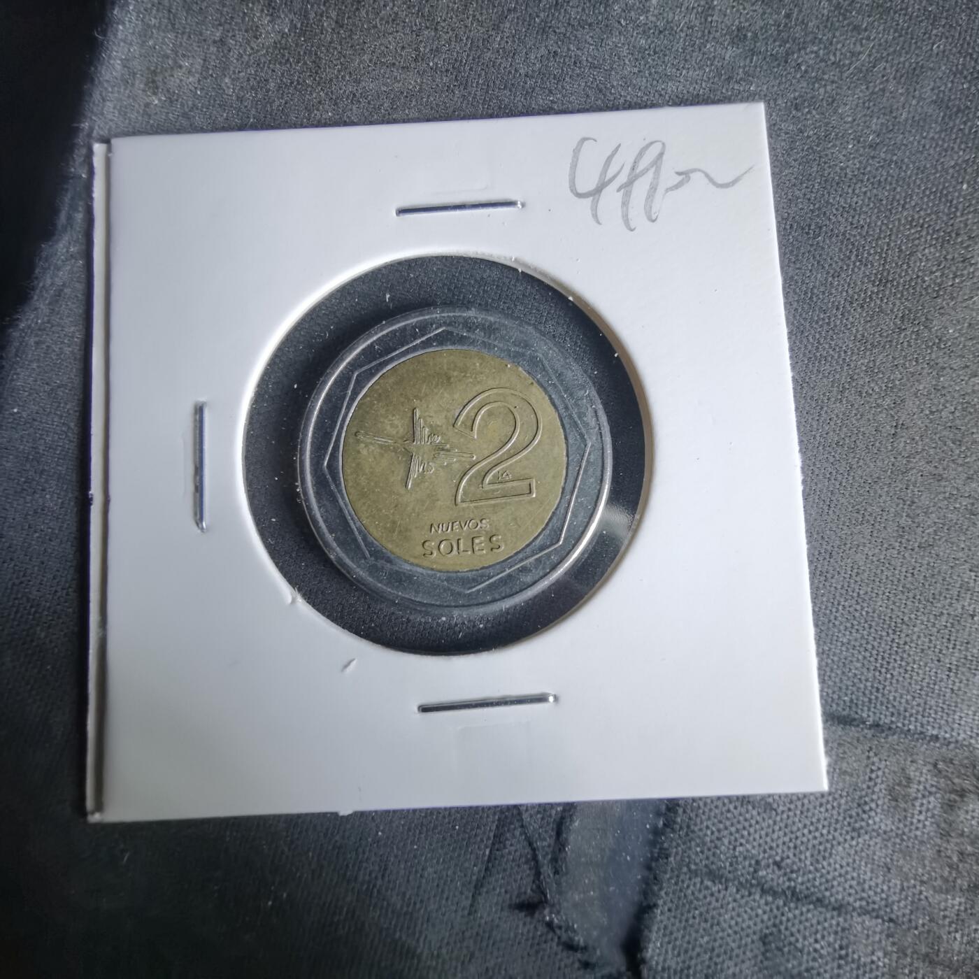 沼泽如烟--第1049场 秘鲁2007年2索尔