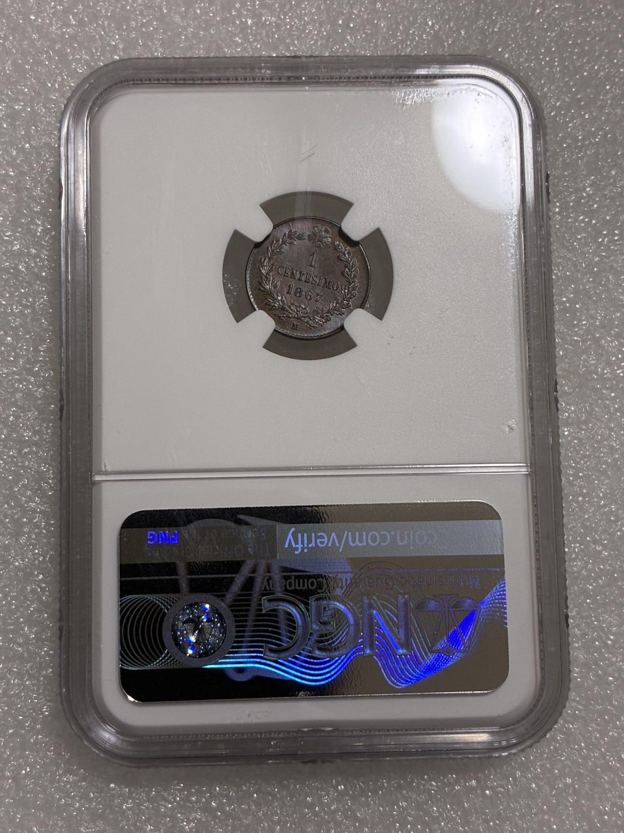 NGC MS64BN 意大利 1867年M 1分 铜币