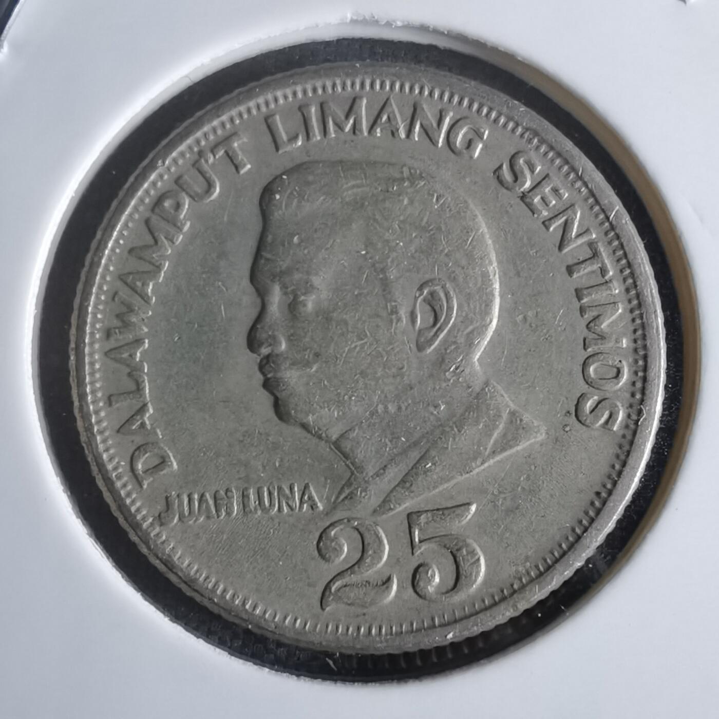 沼泽如烟--第1048场 菲律宾1967年25分