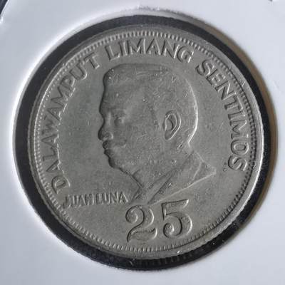 沼泽如烟--第1048场 - 菲律宾1967年25分