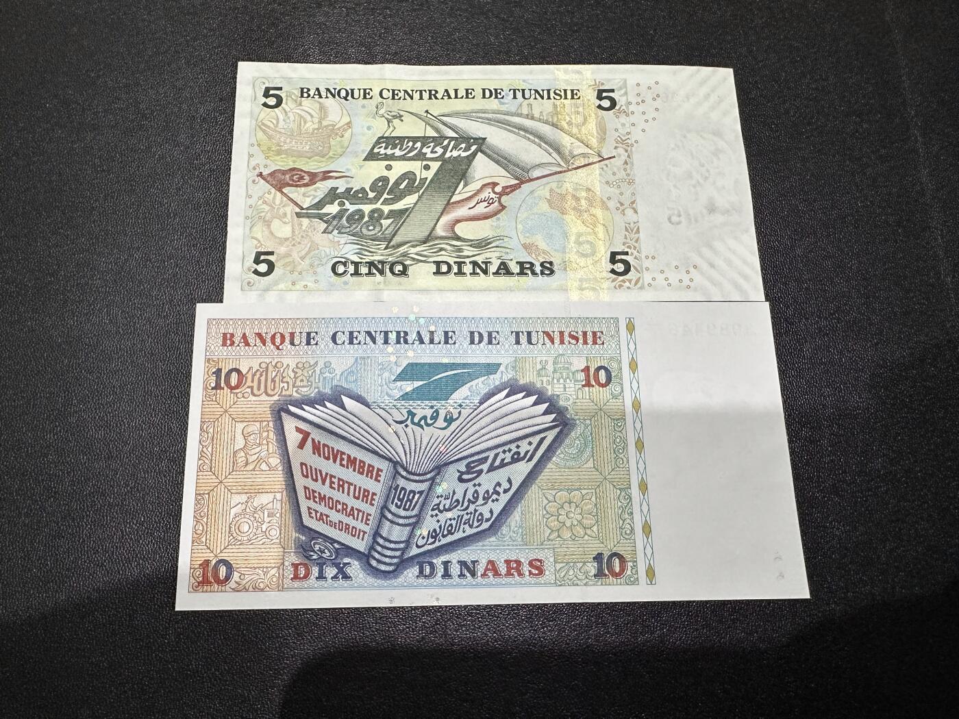 《外钞收藏家》第六百二十六期（精品场）（长期征集拍品、欢迎藏友们联系合作）