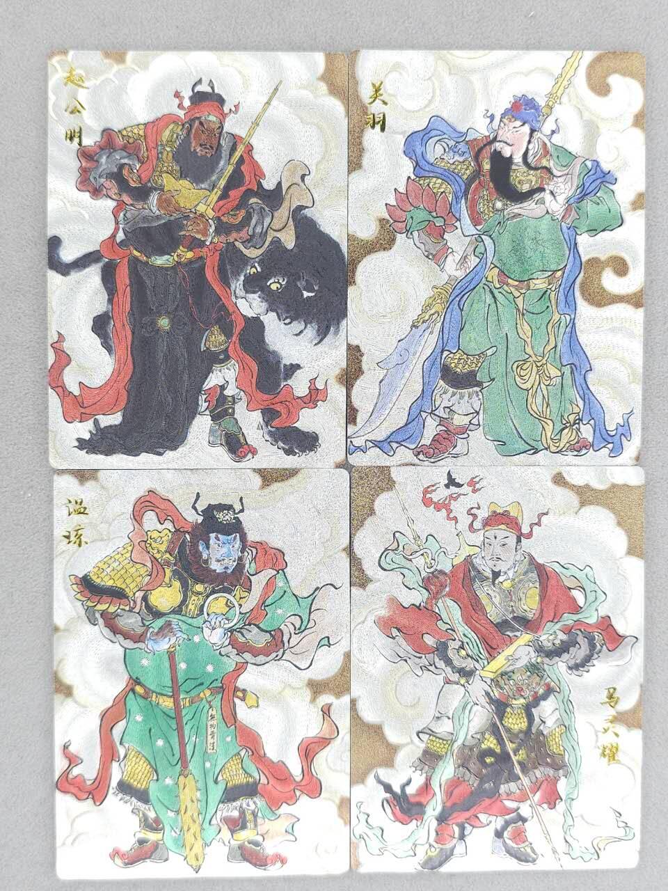 龙虎卡牌-八二场（满200元包邮，无佣金，每周六结拍，欢迎送拍） 全粗4张  韵卡文化 梦韵西游 王不亮 - 赵公明&关羽&温琼&马灵耀