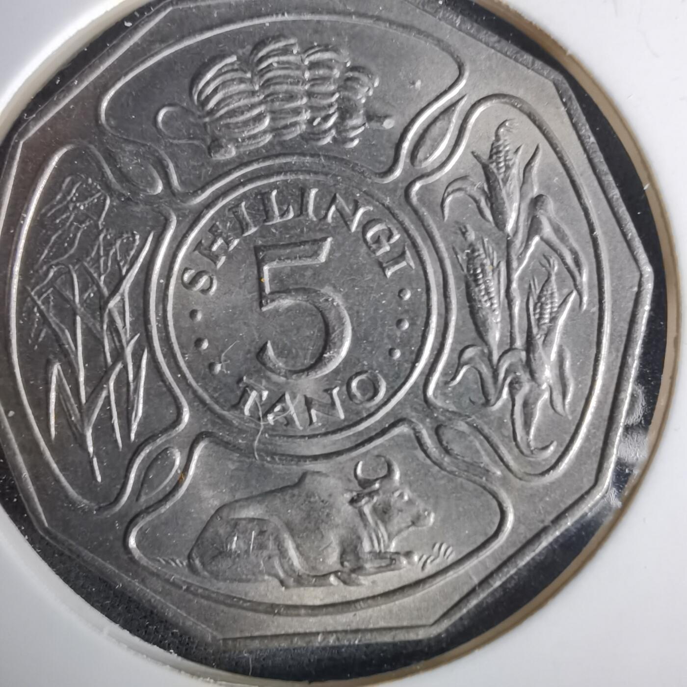 沼泽如烟--第1049场 坦桑尼特1972年5先令