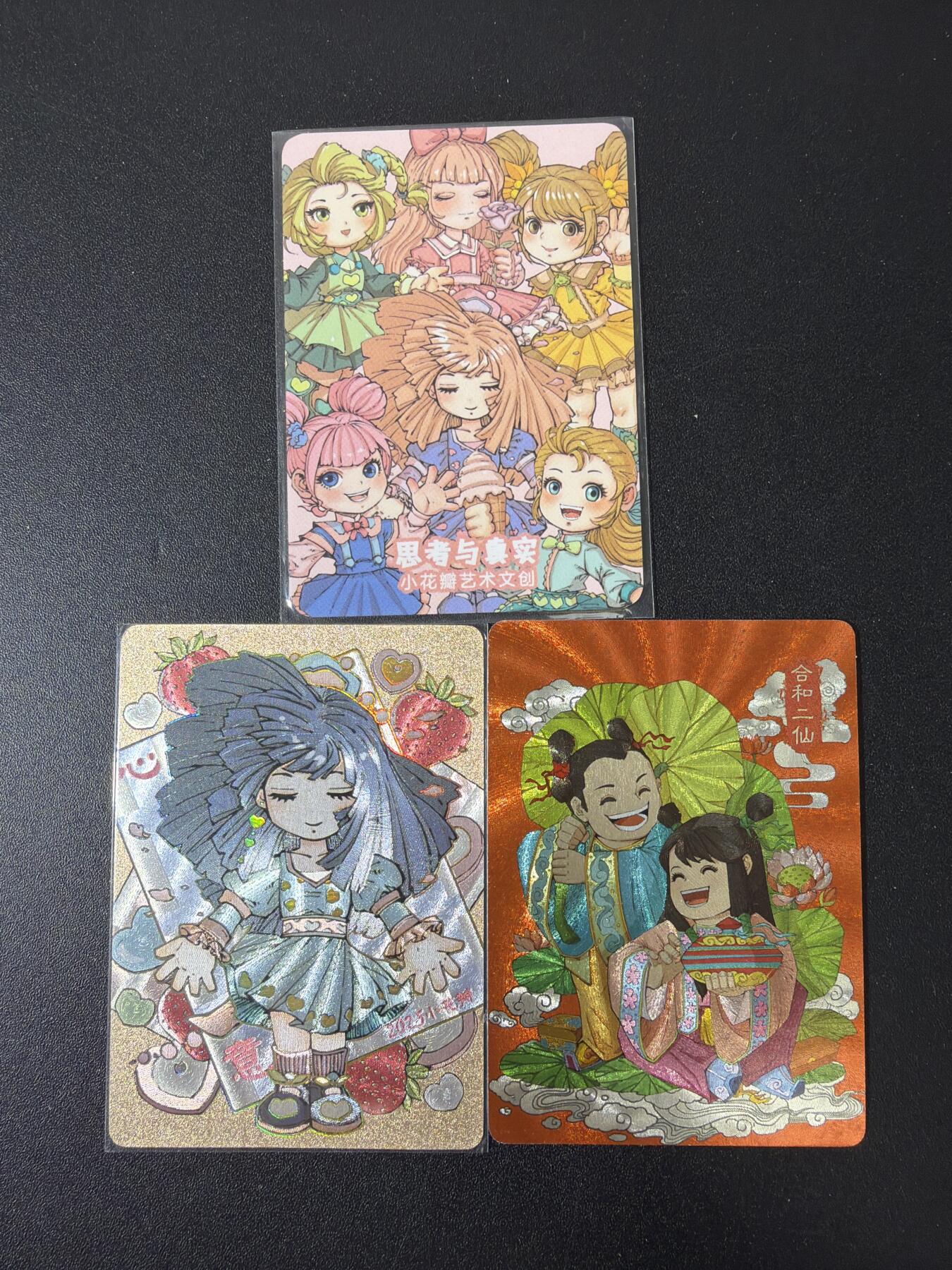 NO.30 好又多金牌大场，每周一站式配齐，方便凑单！（周6晚9点截拍，卖家送拍0抽成！） 小花瓣 粗闪+普卡 3张