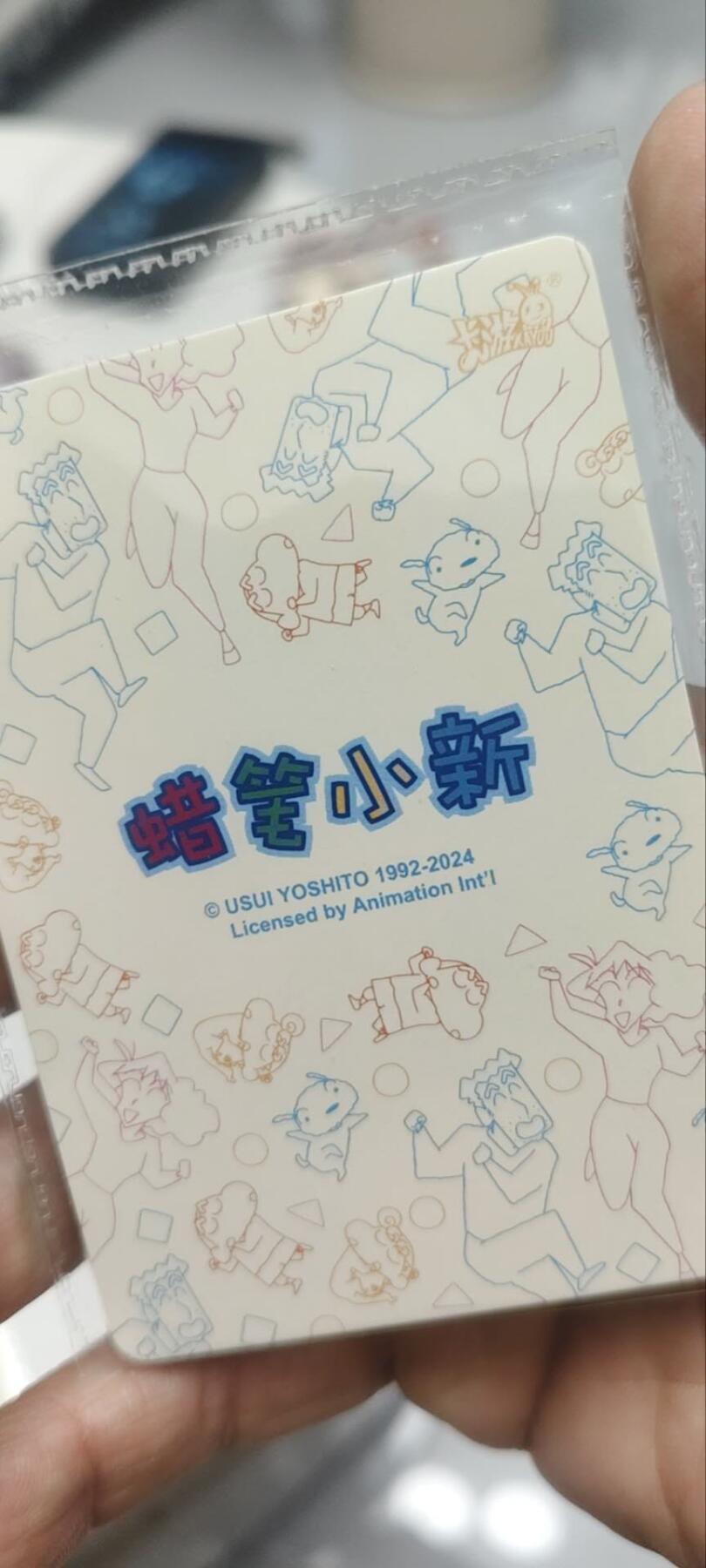 秋原瞳的小店第四十一期——盛夏的时光，即将如约而至