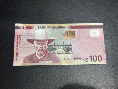 《外钞收藏家》第六百二十六期（精品场）（长期征集拍品、欢迎藏友们联系合作） - 2018年纳米比亚100 狮子号 无47 全新UNC