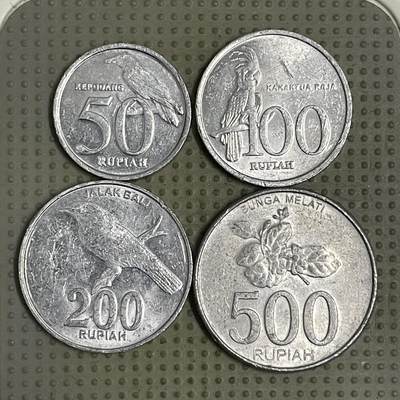 2026年第43场各国散币拍卖（总第193场） - 印度尼西亚铝币4枚