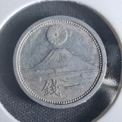 沼泽如烟--第1048场 - 昭和十七年一钱