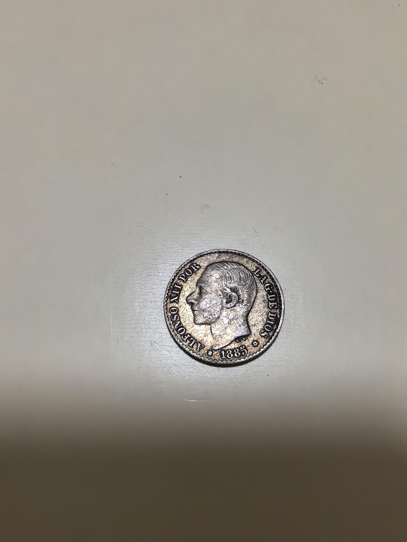 长老汇马年精选第十七场拍卖 1885西班牙阿方索十二世50分银币，2.5克835银，不到150万枚（2）