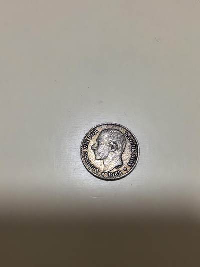 长老汇马年精选第十七场拍卖 - 1885西班牙阿方索十二世50分银币，2.5克835银，不到150万枚（2）